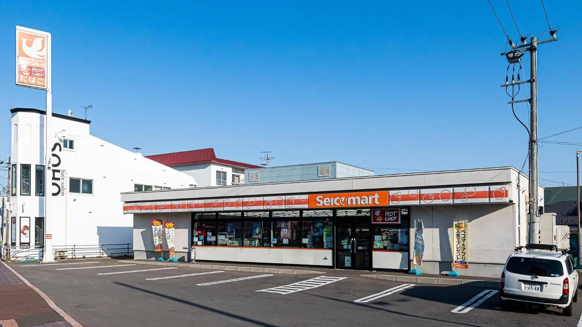 Lol2 - Vacation Stay 48556V Hakodate Lägenhet